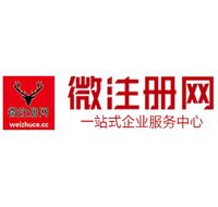 岐山贵州注册公司没有地址怎么办